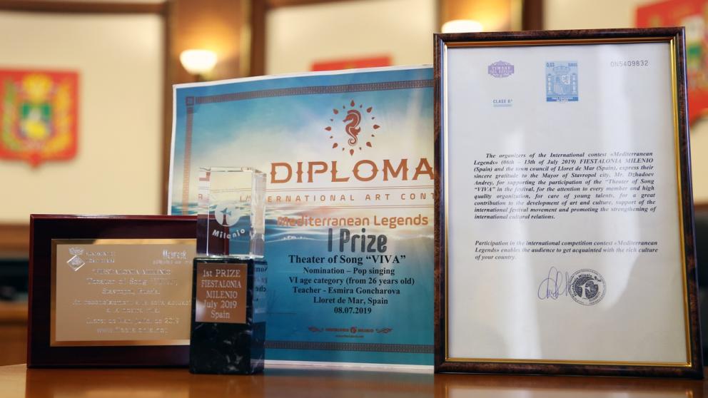 Ставропольский Театр песни «VIVA» одержал победу на международном конкурсе в Испании