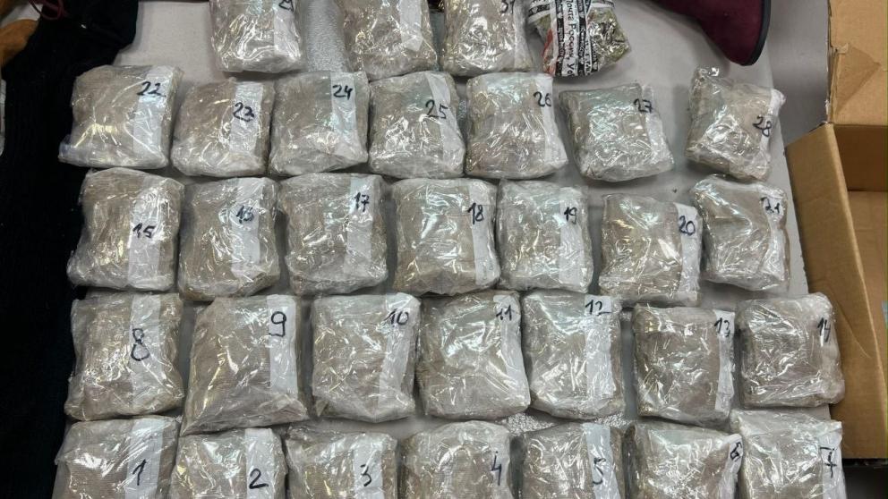 На Ставрополье пресекли канал контрабанды наркотиков из США