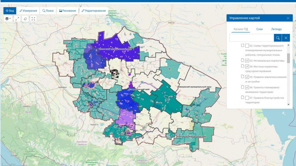 На Ставрополье завершили работу по интеграции краевой системы градостроительной деятельности с НСПД