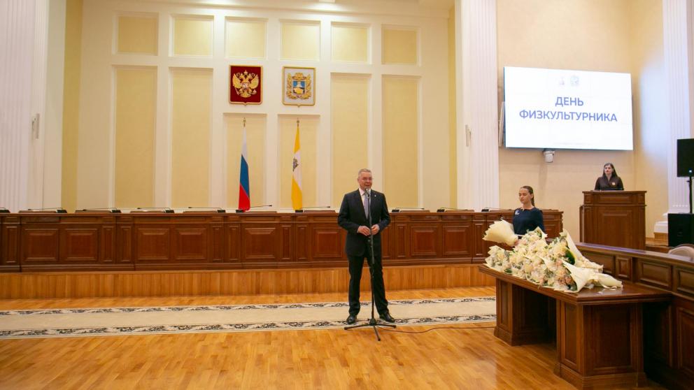 Губернатор поздравил спортсменов Ставрополья с наступающим Днем физкультурника