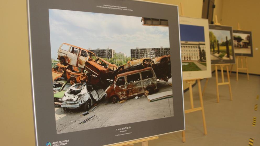 В Пятигорске в музее «Россия — моя история» открылась выставка фотографий журналиста Александра Малькевича