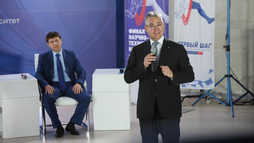 Губернатор Ставрополья обратился к финалистам Всероссийского конкурса «Первый шаг»