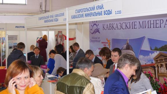 Делегация Ставрополья вернулась из Казани с туристической выставки