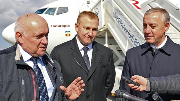 Презентация лайнера «Пятигорск» состоялась в аэропорту Минеральных Вод