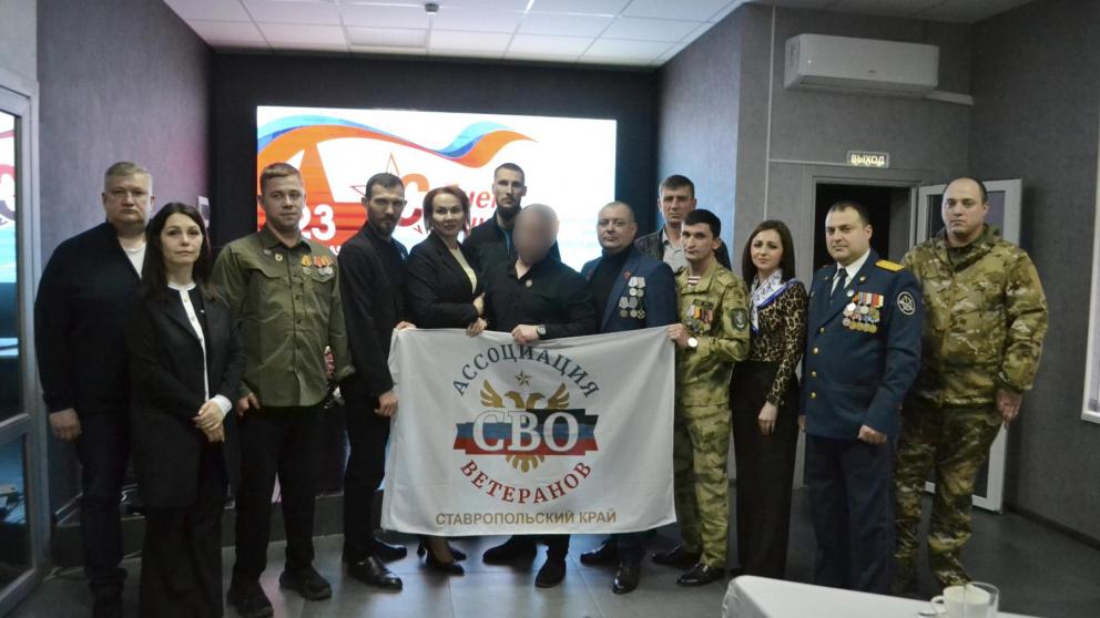 Ветераны СВО встретились с властями Георгиевского округа