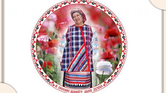 Лилию Якоби вспомнят на фестивале «В песне живёт моя душа» в Ставрополе