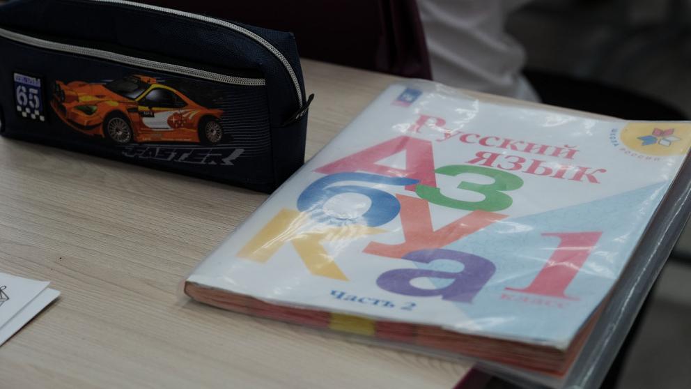 Жители Ставрополя могут помочь собрать в школу детей из семей в трудной ситуации