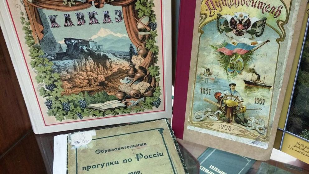 К Дню России краевая библиотека подготовила собрание интересных книжных «путешествий»