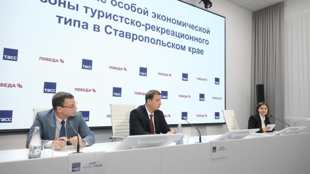 Министр экономического развития Ставрополья: Каждый турист для нас — инвестор