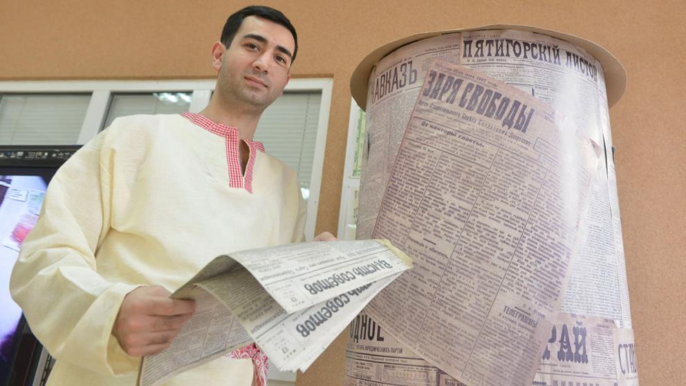 Историческая выставка СМИ «Сила слова» открылась в Ставрополе