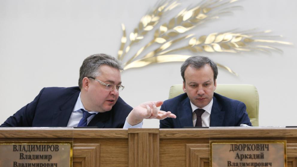 На Ставрополье прибыл Аркадий Дворкович