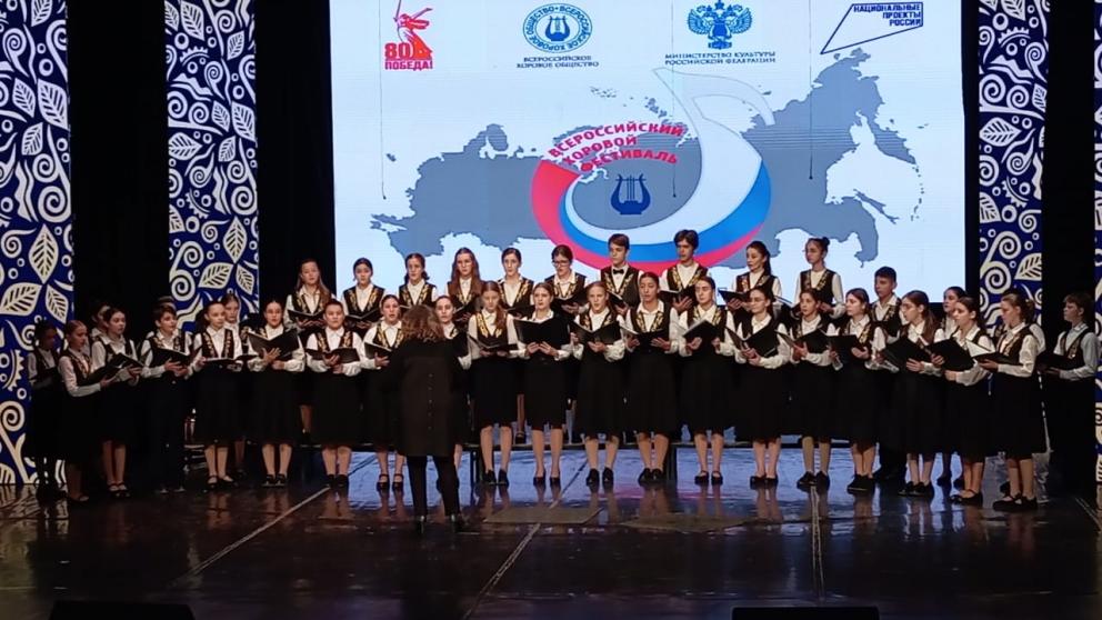 В Железноводске определили победителя окружного этапа Всероссийского хорового фестиваля