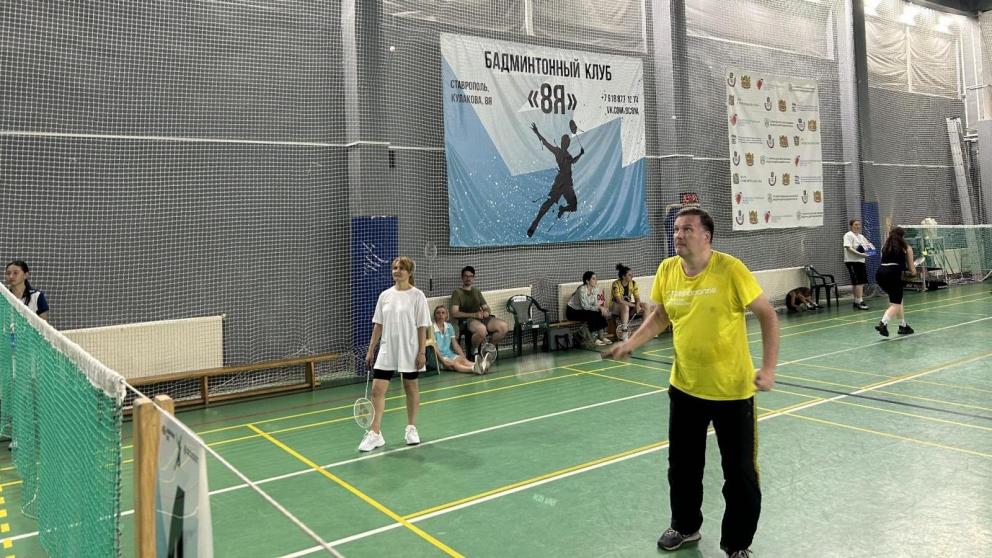 Турнир по бадминтону среди представителей СМИ прошёл на Ставрополье