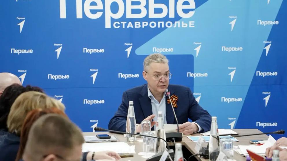 Губернатор Ставрополья встретился с активистами «Движения Первых»