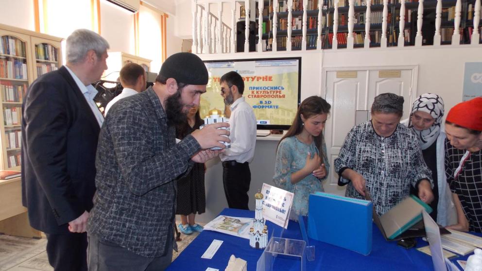 В коллекции 3D-миниатюр Ставропольской библиотеки для слепых появятся экспонаты из Ингушетии