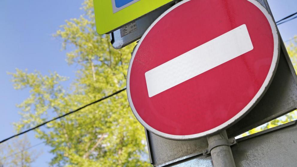 Центр и юг Ставрополя будут перекрыты в Рождество