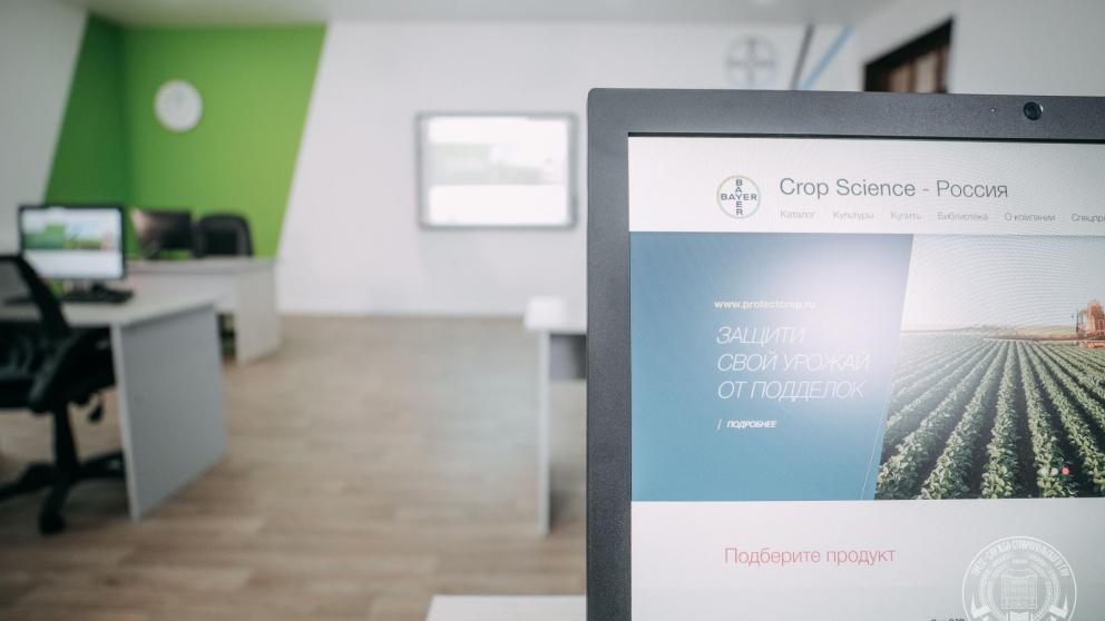 В Ставропольском ГАУ открылся современный IT-класс в рамках конкурса научных работ «БайСтади»