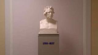 В СКФУ установили бюст Александру Пушкину