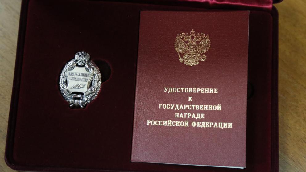 В Ставрополе может появиться музей региональной журналистики