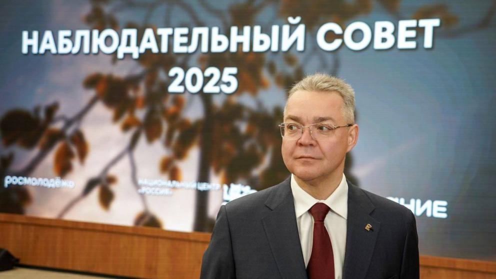 Эксперт: Центр знаний «Машук» закрепляется в роли федерального образовательного и социального хаба