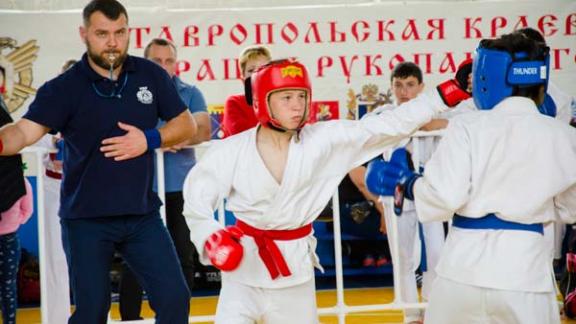 Ставропольские рукопашники выиграли турнир «Мемориал героев-ставропольчан»