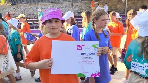 Ставропольский школьник занял призовое место во всероссийском конкурсе