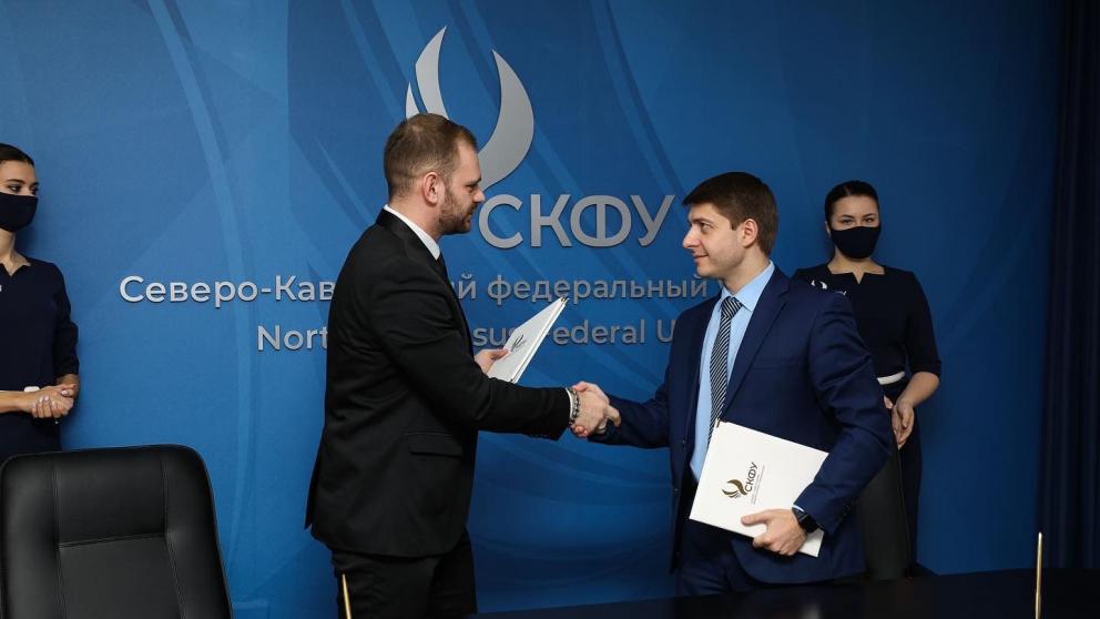 В СКФУ будут заниматься развитием уличной культуры и спорта