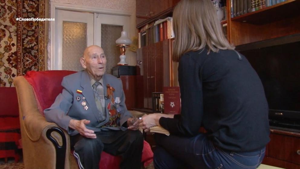 На Ставрополье рассказали о военных годах ветерана Семёна Фарбера
