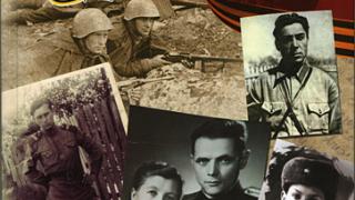 Презентация литературного сборника «Победители» состоялась в краевой Лермонтовской библиотеке