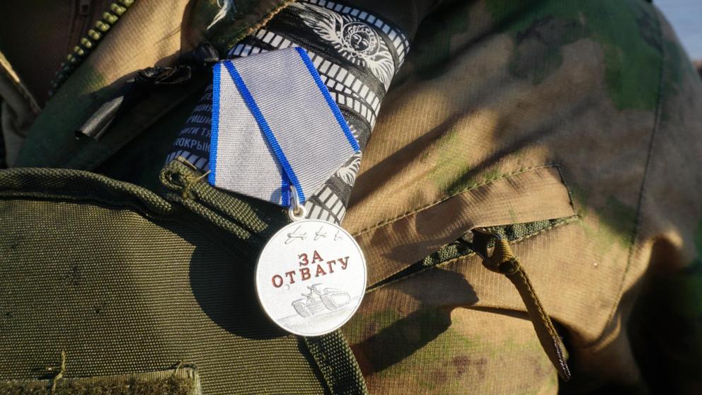 Казаки батальона «Терек» удостоены государственных наград