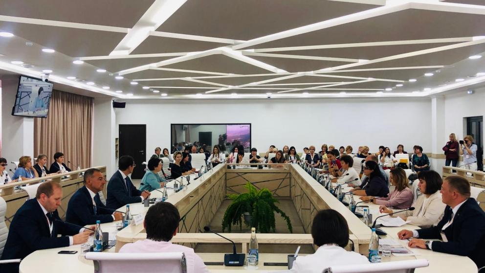 В Железноводске работает конференция по практикам повышения финграмотности