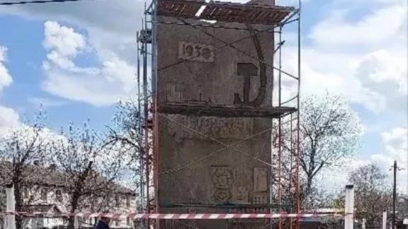 В Труновском округе Ставрополья приступили к реставрации Памятного знака в честь аграриев