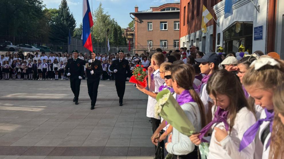 В Кисловодске после капитального ремонта открылась школа