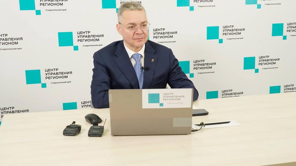 Губернатор Владимиров рассказал о планах по модернизации системы теплоснабжения в Кисловодске
