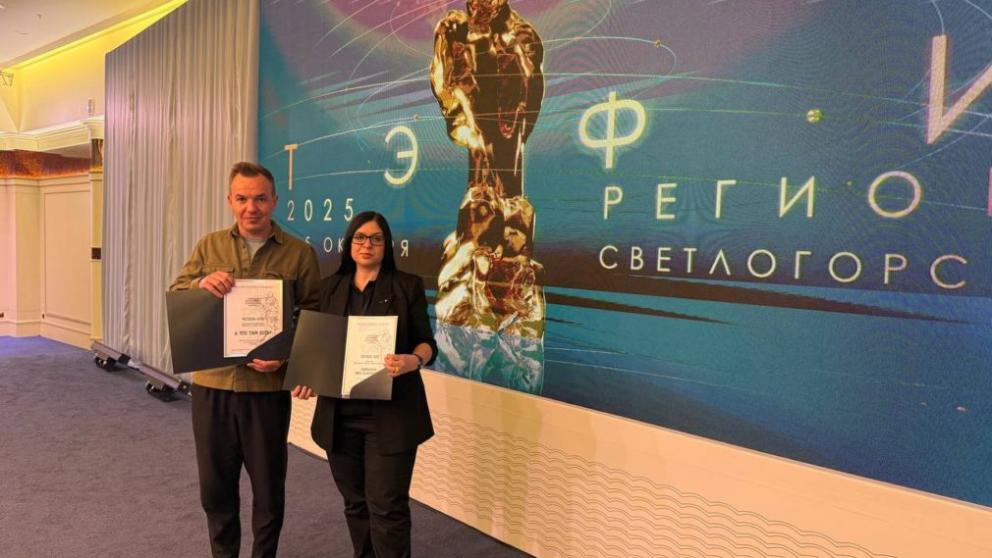 Ставропольские журналисты стали финалистами «ТЭФИ-Регион»