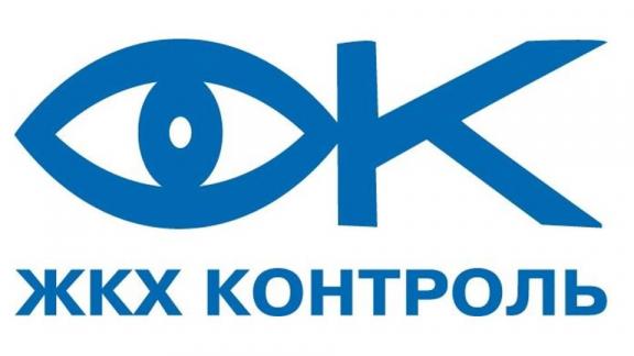 Жителей Ставрополья обучат коммунальной грамоте