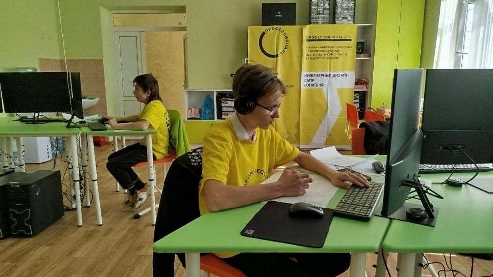 Юные учёные из Невинномысска стали победителями регионального этапа чемпионата профессионального мастерства