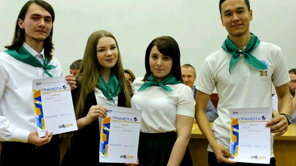 Кейс-рум «Экополис» провели для студентов СКФУ