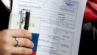 По результатам ЕГЭ было подано около 100 тысяч апелляций