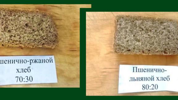 Ученые Ставрополья разрабатывают рецептуры хлеба из нетрадиционных культур