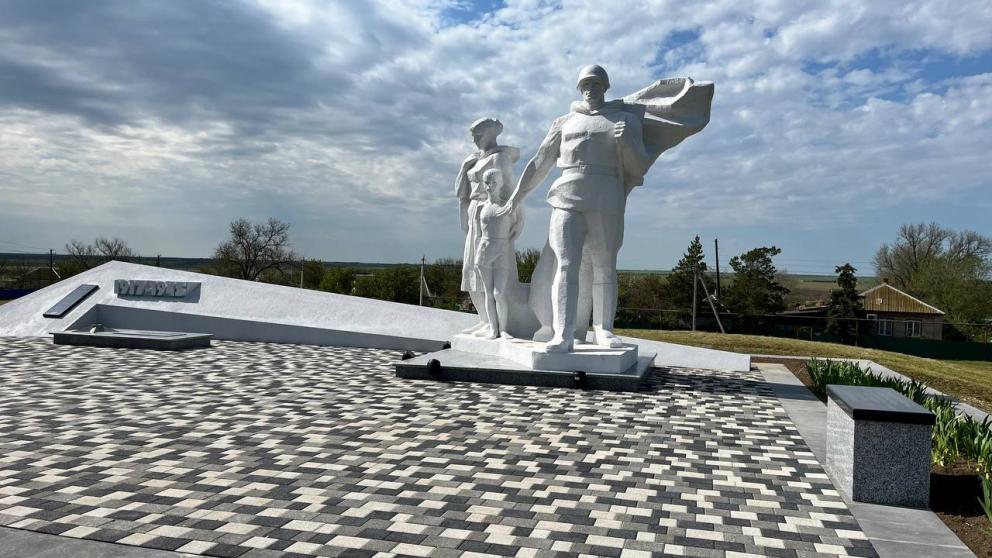 В селе Апанасенковского округа Ставрополья после реконструкции открыли монумент