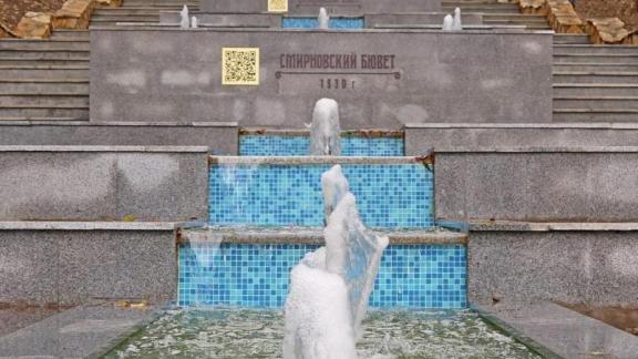 В Железноводске появятся указатели для туристов на двух языках