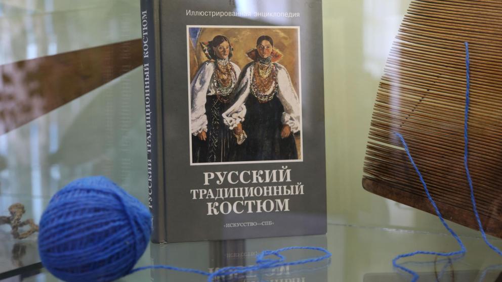 Забытые приметы и предметы народной жизни представляет краевая библиотека имени Лермонтова