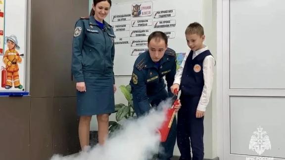 Инспекторы МЧС Ставрополья встретились с младшеклассниками