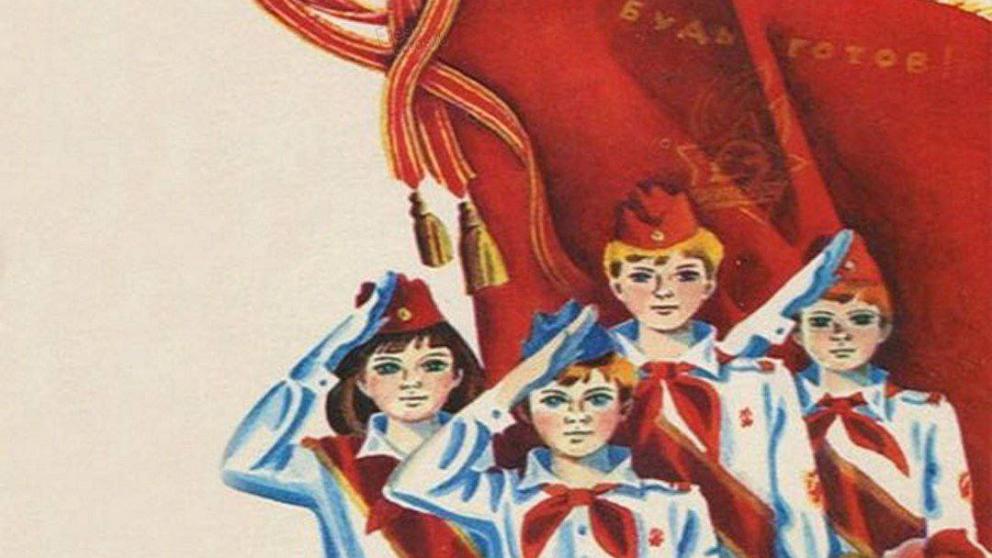 Губернатор Ставрополья поздравил земляков с Днём пионерии