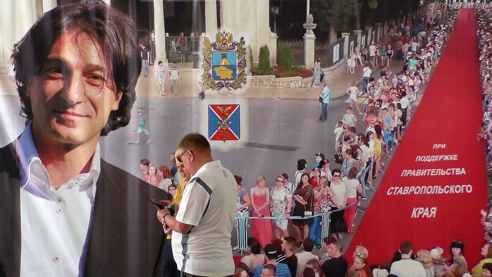 В Ессентуках вручили призы фестиваля «Хрустальный источникъ-2019»