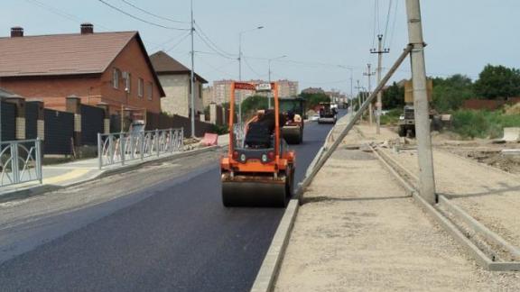 Реконструкцию улицы Юго-Восточной завершают в Ставрополе
