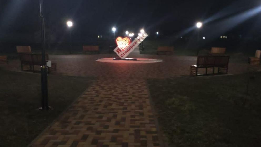 В Курском округе Ставрополья завершили обустройство новой парковой зоны