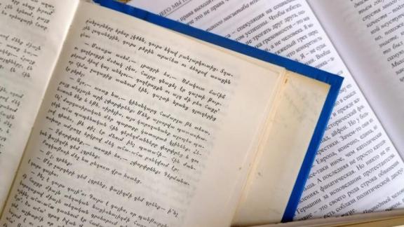 В дни летних каникул школьники Ставрополя встречаются в библиотеке