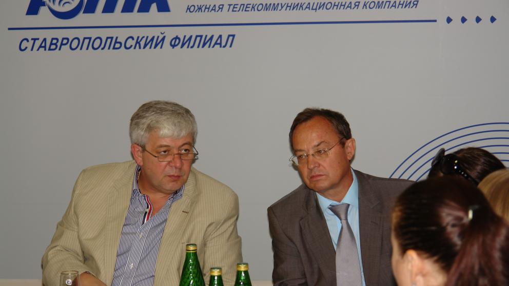 ОАО «ЮТК»: услуги на любой вкус и кошелек